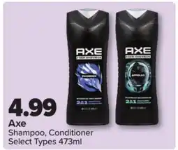 PharmaChoice Shampoo, Conditioner offer