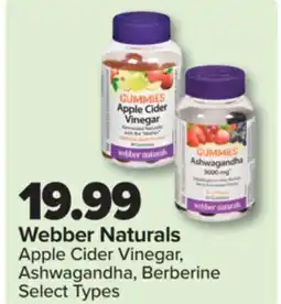 PharmaChoice Apple Cider Vinegar, Ashwagandha, Berberine offer