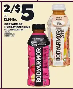 Independent Grocer BODYARMOR HYDRATION DRINK offer