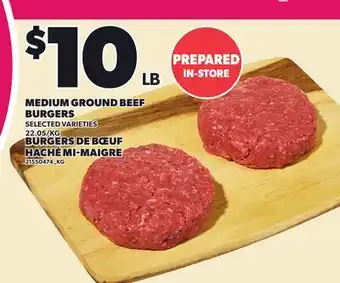 Independent Grocer MEDIUM GROUND BEEF BURGERS offer