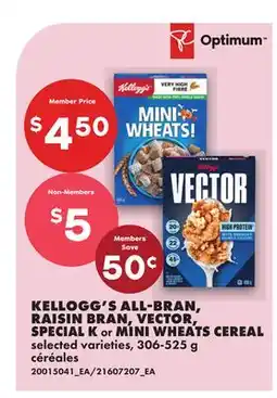 No Frills KELLOGG'S ALL-BRAN, RAISIN BRAN, VECTOR, SPECIAL K or MINI WHEATS CEREAL offer