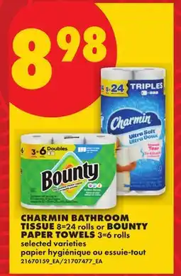 No Frills CHARMIN BATHROOM TISSUE 8=24 ROLLS OR BOUNTY PAPER TOWELS 3=6 ROLLS offer