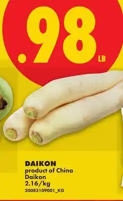 No Frills DAIKON offer