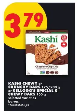 No Frills KASHI CHEWY OR CRUNCHY BARS, 175/200 G OR KELLOGG'S SPECIAL K CHEWY BARS offer