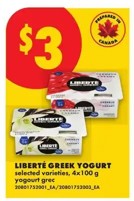 No Frills LIBERTÉ GREEK YOGURT offer