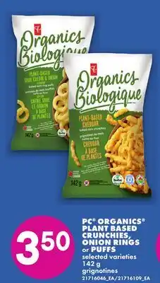 No Frills PC ORGANICS PLANT BASED CRUNCHIES, RINGS OR PUFFS offer