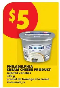 No Frills PHILADELPHIA CREAM CHEESE PRODUCT offer