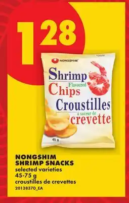 No Frills NONGSHIM SHRIMP SNACKS offer