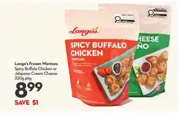 Longo's Frozen Wantons Spicy Buffalo Chicken or Jalapeno Cream Cheese offer