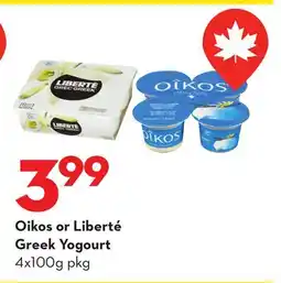 Longo's Oikos or Liberté Greek Yogourt offer