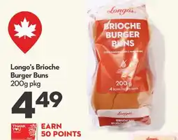 Longo's Brioche Burger Buns offer