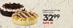 Longo's Curato 8˝ Cake offer