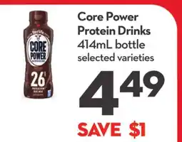 Longo's Protein Drinks offer