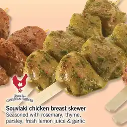 Fortinos SOUVLAKI CHICKEN BREAST SKEWER offer