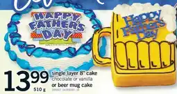 Fortinos SINGLE LAYER 8 CAKE OR BEER MUG CAKE offer