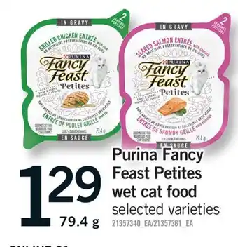 Fortinos PURINA FANCY FEAST PETITES WET CAT FOOD offer