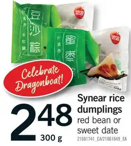 Fortinos SYNEAR RICE DUMPLINGS offer