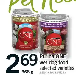Fortinos PURINA ONE WET DOG FOOD offer