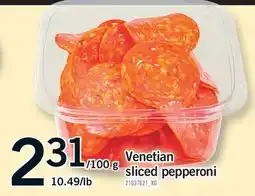 Fortinos VENETIAN SLICED PEPPERONI offer