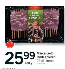 Fortinos MARCANGELO LAMB SPIEDINI, 24 pk, 480 g offer