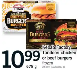 Fortinos KEBAB FACTORY TANDOORI CHICKEN OR BEEF BURGERS offer