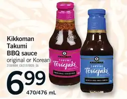 Fortinos KIKKOMAN TAKUMI BBQ SAUCE, 470/476 ML offer