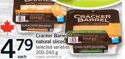 Fortinos CRACKER BARREL NATURAL SLICES offer