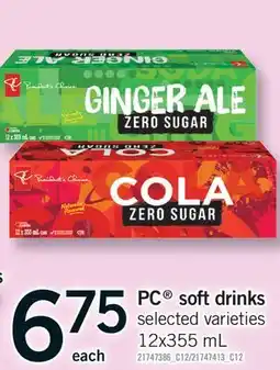 Fortinos PC SOFT DRINKS offer