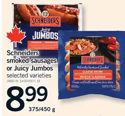Fortinos SCHNEIDERS SMOKED SAUSAGES OR JUICY JUMBOS, 375/450 G offer