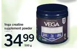 Fortinos VEGA CREATINE SUPPLEMENT POWDER offer