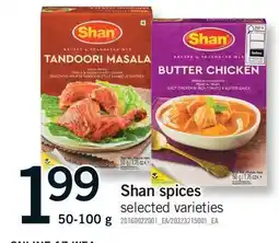 Fortinos SHAN SPICES offer