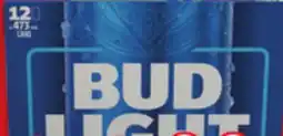 Metro TWISTED TEA | BUD LIGHT | CORONA EXTRA | WYATT ROSE RANCH WATER offer
