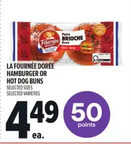 Metro LA FOURNÉE DORÉE HAMBURGER OR HOT DOG BUNS offer