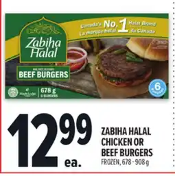 Metro ZABIHA HALAL CHICKEN OR BEEF BURGERS offer
