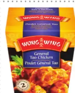 Metro WONG WING ENTRÉES offer