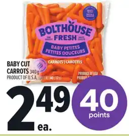 Metro BABY CUT CARROTS offer