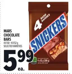 Metro MARS CHOCOLATE BARS offer