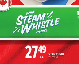 Metro STEAM WHISTLE offer