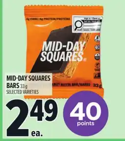 Metro MID-DAY SQUARES BARS offer
