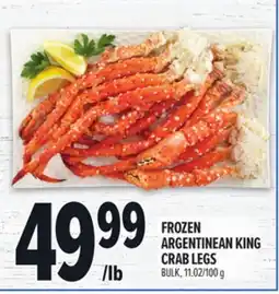 Metro FROZEN ARGENTINEAN KING CRAB LEGS offer