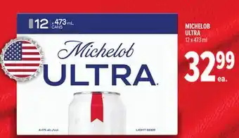 Metro MICHELOB ULTRA offer