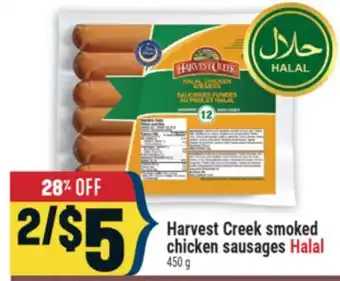 Marché Adonis Harvest Creek smoked chicken sausages Halal offer