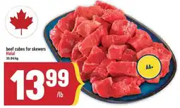 Marché Adonis beef cubes for skewers Halal offer