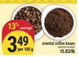 Marché Adonis oriental coffee beans offer