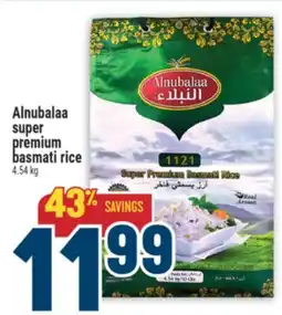 Marché Adonis Alnubalaa super premium basmati rice offer