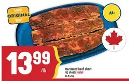 Marché Adonis marinated beef short rib steak halal offer