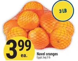 Marché Adonis Navel oranges offer