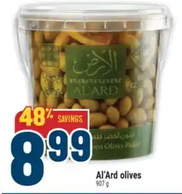 Marché Adonis Al'Ard olives offer