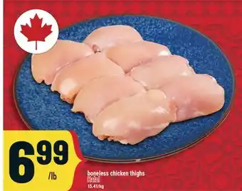 Marché Adonis boneless chicken thighs offer