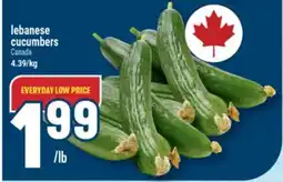 Marché Adonis lebanese cucumbers offer
